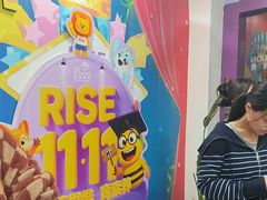 -瑞思成长中心(高新校区)