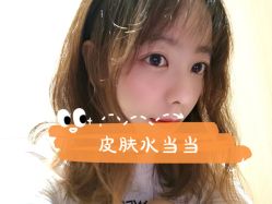 -针美汇欧邦医疗美容