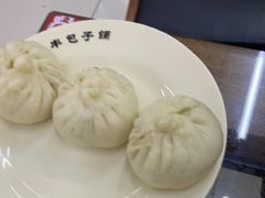 -庆丰包子铺(大红罗厂店)