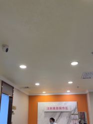 -长沙雅美医疗美容医院