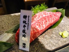 -樱宿日式和牛烧肉(五道口店)