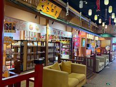 -大江户·温泉洗浴(浑南店)