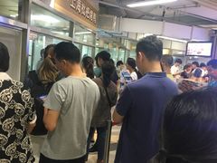 等位区-上海枇杷烤鸭(城乡贸易中心店)