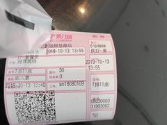 -苏宁影城