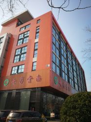 -北京七彩云南翡翠珠宝旗舰店(月坛店)