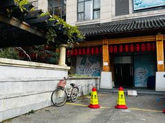 -汤W城市微度假(仓山店)