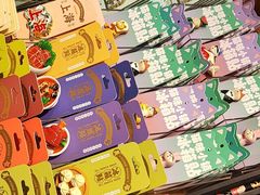 -三生有信(豫园商城店)