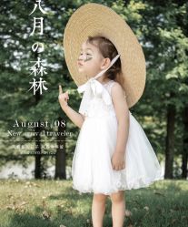 点击看大图 -同远QQBABY亲子摄影(北京路店)