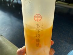 -书亦烧仙草(武宿国际机场店)