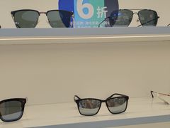 -太原茂业天地购物中心