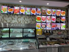 -一口猪海鲜浑锅·东北家常菜