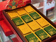 -澳门威尼斯人综合度假区