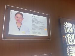 -上海华美医疗美容医院