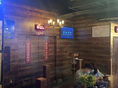 -长藤鬼校(龙翔店)