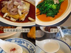 -阿庄新豫菜(通泰路店)