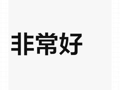 -老灶堂文创火锅(文艺路店)