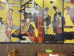 -民间瓦缸煨汤館(嵩山路店)