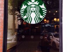 -星巴克(红房子店)