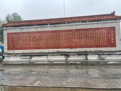 -赵州桥景区