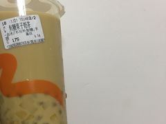 焦糖栗子奶茶-CoCo都可(东城国贸店)