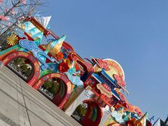 -武汉园博园(武汉自然博物馆)