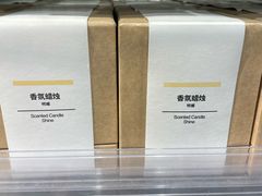 -PO PARK东方宝泰