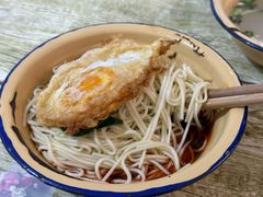 -温馨缘面庄(总店)
