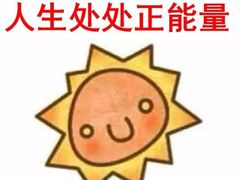 -半勺舒舒生日蛋糕店
