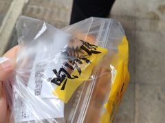 -鲍师傅糕点(春熙路店)