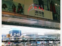 -第一百货(姑苏店)