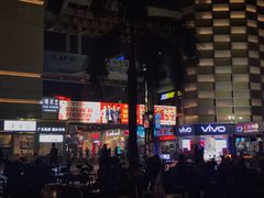 门面-重庆巴蜀小面(万达金街店)