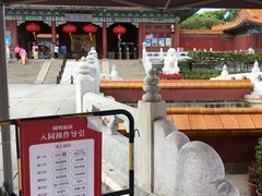 -珠海圆明新园