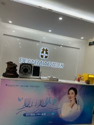 -苗院长皮肤管理中心