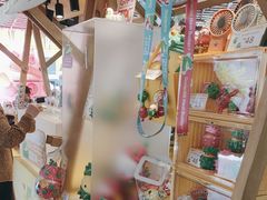 -榴莲BB 四季果园