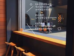 -星巴克(成都太古里二店)