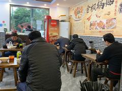 大堂-金枫锅贴(滨江·凯旋门店)