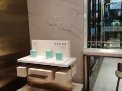 -奈雪的茶(红谷滩万达广场店)