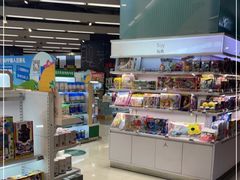 -Olé精品超市(苏州中心店)