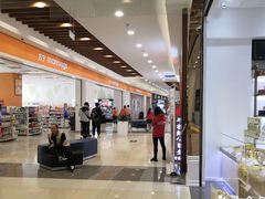 -永旺梦乐城(金银潭店)