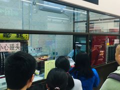 -奶酪魏(牛街总店)