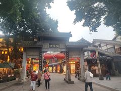 -磁器口古镇