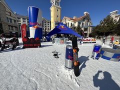 -亚布力新体委滑雪场