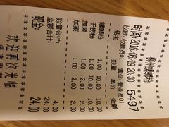账单-螺小胖柳州螺蛳粉(钟楼总店)