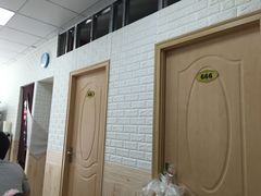 -海平馄饨(逍遥二路店)