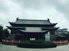 三亚亚龙湾华宇度假酒店(原三亚华宇皇冠假日酒)-三亚亚龙湾雅高美爵酒店