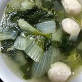 老婆婆温馨家常菜之青菜鱼丸汤