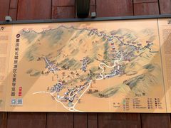 -慕田峪长城