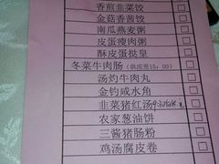 -百乐门喜宴(海珠广场华厦店)