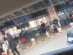 -哈尔滨太平国际机场