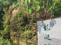 -广州神农草堂中医药博物馆